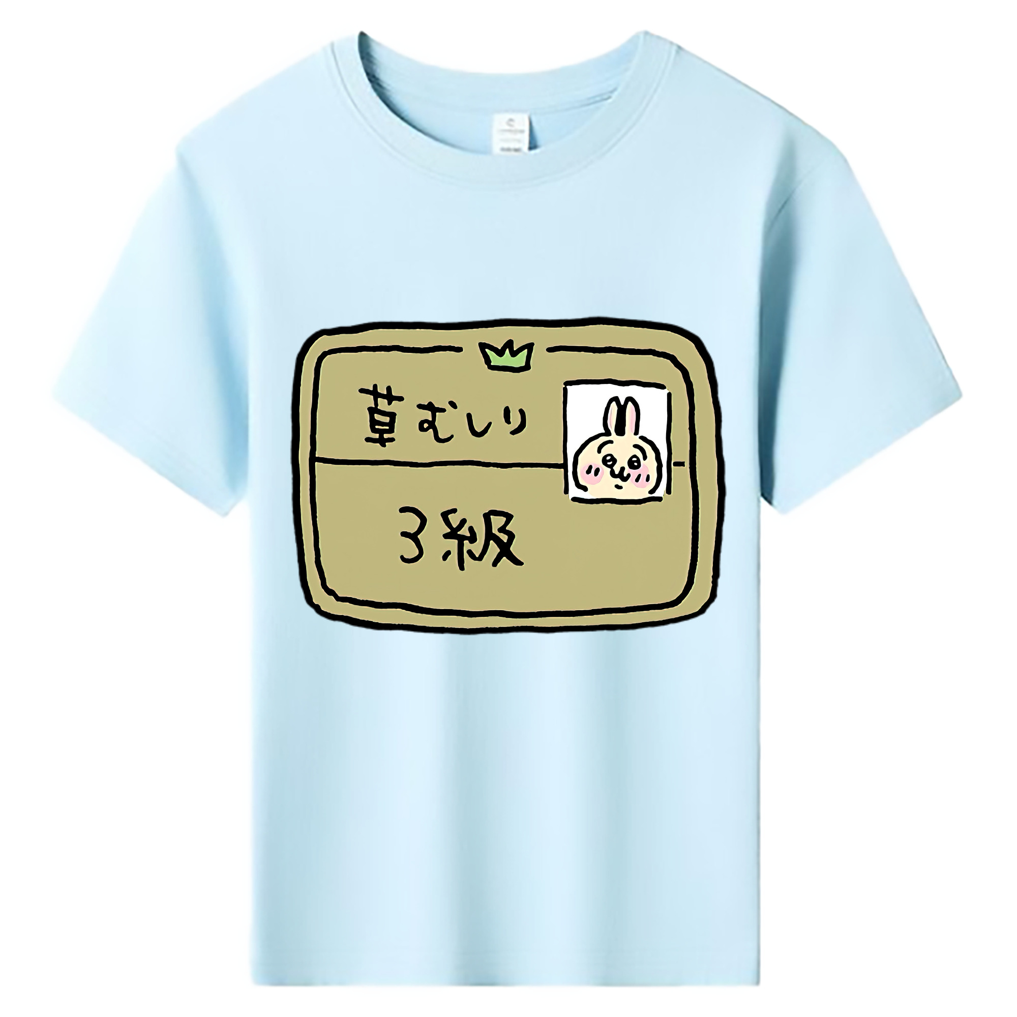 （画像用） ちいかわ うさぎ Chii-kawa usagi 綿100％キッズTシャツ（フロントプリント）